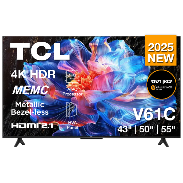 טלויזיה חכמה 50V61C 4K LED