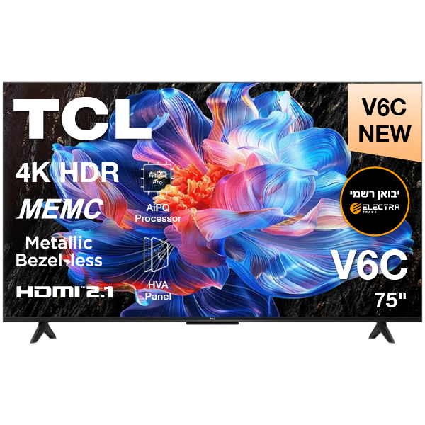 טלויזיה חכמה 75V6C LED 4k