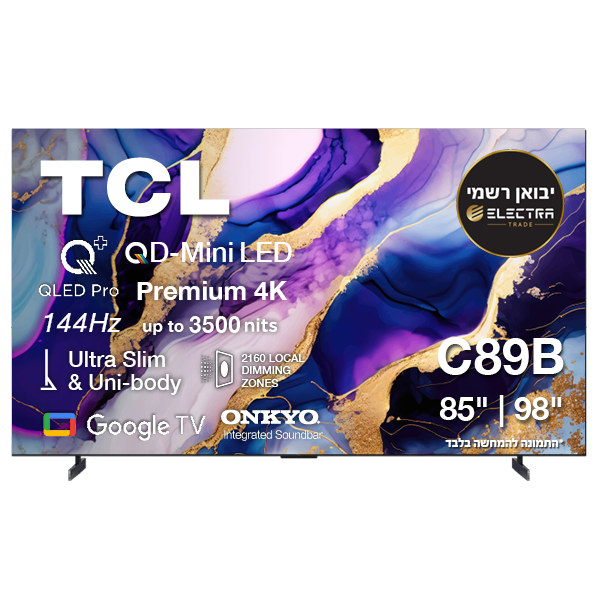 מסך טלוויזיה מיני לד TCL 98C89B