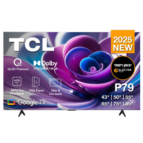 טלויזיה חכמה 55P79K QLED 4k
