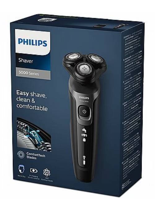 מכונת גילוח S5467/17 רטוב יבש