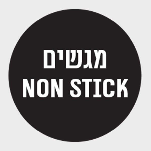 תנור בנוי פירוליטי CUISINE-7600W