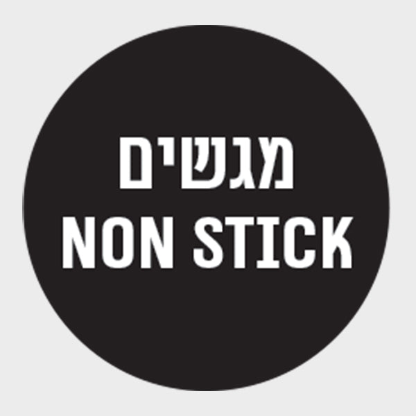 תנור בנוי פירוליטי CUISINE-7600B