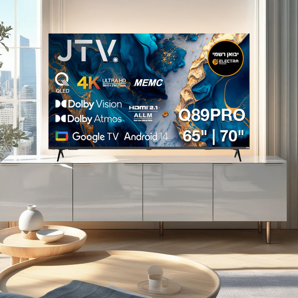 טלוויזיה 65Q89PRO  JTV Google QLED