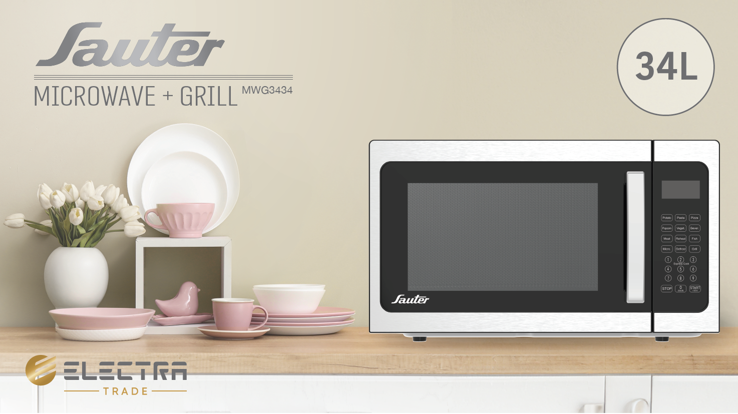 מיקרוגל דיג' 34 ליטר גריל MWG3434