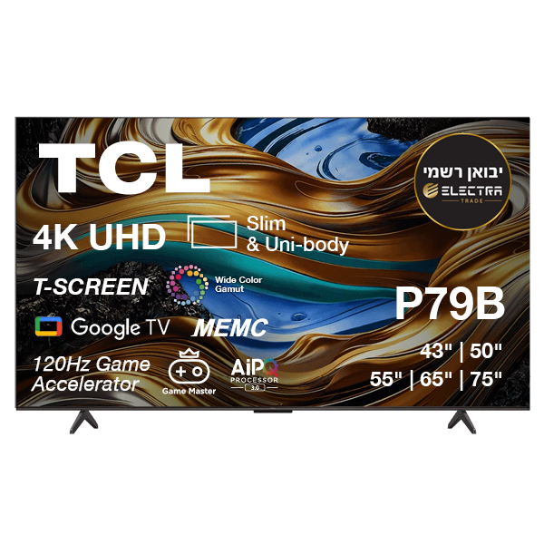 מסך טלוויזיה TCL 55P79B