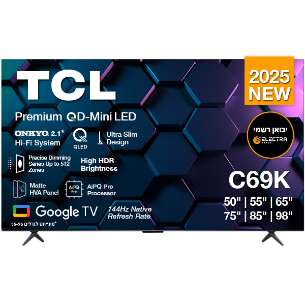 טלוויזיה חכמה 85C69K 4K QD MiniLed