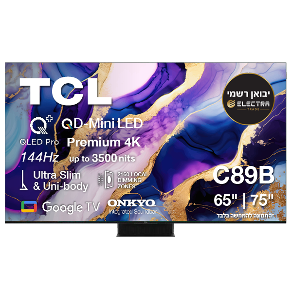 מסך טלוויזיה מיני לד TCL 65C89B