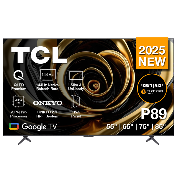 טלויזיה חכמה 65P89K QLED 4k