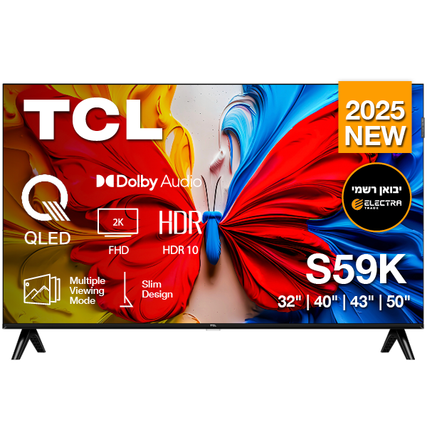 טלויזיה חכמה 43S59K QLED